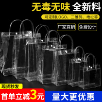 Transparent Handbag Pvc Plastic High Gear Gift Bag Shopping Net Red Companion Gift Bag Clothing Shop Hand Carry Bag Custom
