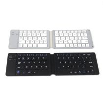 Folding wireless Bluetooth keyboard three system mobile phone tablet USB charging mini ultra-thin folding Bluetooth keyboard
