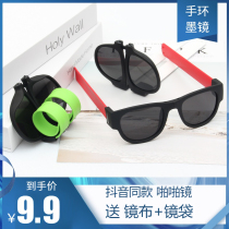 Folding pops glasses sunsun glasses sunglasses outdoor riding beach glasses flap glasses polarizer Folding sunglasses