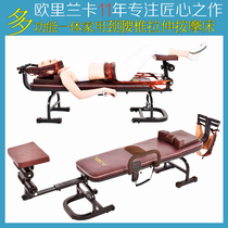 Cervical and lumbar traction stretch bed household shoulder and neck auxiliary training equipment human stretcher household height