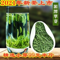 Half Jin 2021 new tea tea Guizhou Super Green Tea 250g fragrant incense front bird tongue Emerald buds single buds spring buds