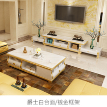 Marble coffee table TV cabinet combination set simple light luxury small apartment post modern white black living room telescopic
