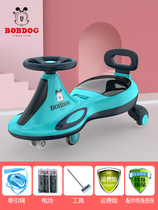 Babu childrens torsion car 1-3 years old 4 years old female treasure mens Treasure toy swing car slipping car universal wheel anti-rollover