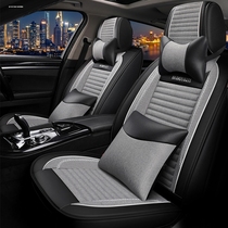 Custom 18 new all-inclusive linen leather seat cover four-season special cushion car summer breathable seat five-seat leather cover