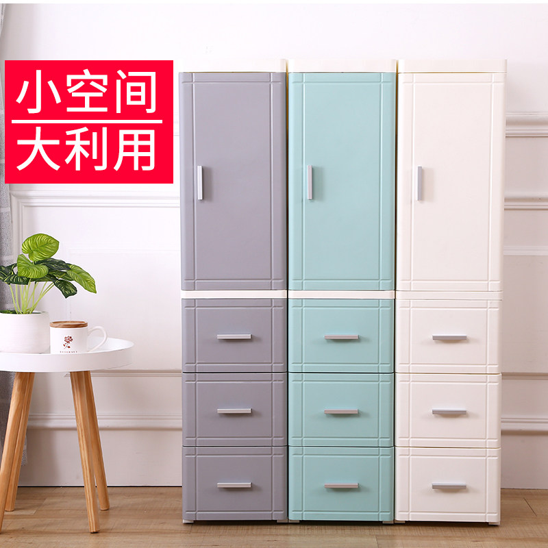 25 35CM sandwich storage cabinet plastic drawer-type storage box finishing box set of shoes cabinet household storage cabinet
