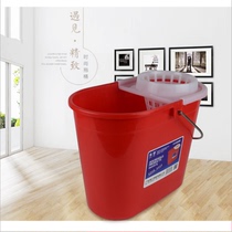 Guangdong Zhujiang brand thick plastic old-fashioned squeezed water bucket home Red simple mop bucket mop basket