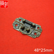 Chinese antique panel buckle antique box buckle alloy buckle with lock buckle wooden box retro lock hardware accessories
