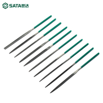 Shida Tools 10 Piece Set of Shijin File Set Mini Mini Small File Set 03801
