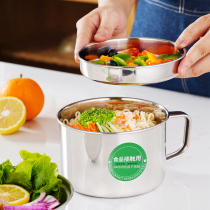 Shunda 304 stainless steel lunch box pupils kuai can bei covered fan gang workers pao mian wan childrens lunch box