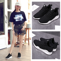 Spring and summer fashion ghost step dance shoes breathable net square dance shoes womens soft bottom aerobics shoes casual sneakers