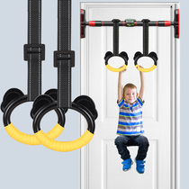 Ring Childrens training Childrens fitness horizontal bar Household indoor sports equipment Stretching equipment Long and high artifact pull ring