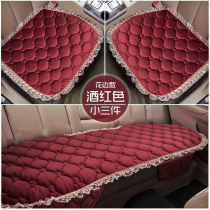 Winter car seat cushion New down cotton cloth warm thickened three-piece single seat cushion short plush seat cushion