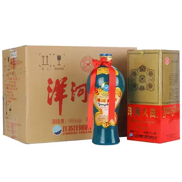 洋河大曲55度老天蓝-洋河大曲55度老天蓝促销价格、洋河大曲55度老天蓝