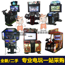 Video game City coin game machine shooting machine simulation large amusement machine childrens animation game hall entertainment equipment