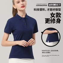 Short sleeve polo shirt custom T-shirt printing logo summer fashion overalls custom advertising cultural shirt diy overalls