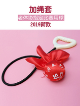 Fitness middle-aged Wuji Teddy brand single ball fitness ball 2019 silicone rope sleeve new ball throw Tai Chi plus throw ball