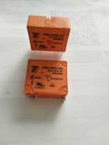 V23057-B3006-A101 24VDC New SCHRACK Relay