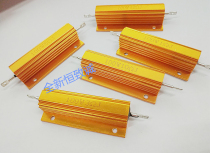 Gold aluminum resistance RX24-100W1R 100W2R 100W3R 100W5R 100W10RJ20RJ30R