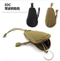 Military fan key bag outdoor EDC gadget commuter kit camouflage tactical accessory bag change handbag