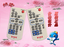 Special original new EIKI love its projector remote control LC-XB200i remote control