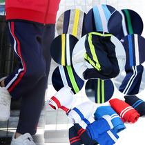 Spring and autumn primary school uniforms long pants children dark blue Tibetan two bars Junior High School High School pants red and white Green