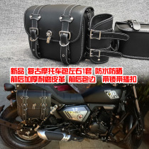 Longjia Vba 250 KPM200 motorcycle modified back shelf bumper anti-fall bumper side bag