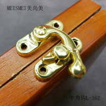27 * 32mm bags Horn Hook box Package Pack Hardware Bags Accessories Snap Close Antique Metal Buckle Hook