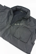 Ace windproof waterproof UV-proof universal identification vest reflective CID OCTB