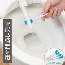 Japanese toilet spray pipe brush smart electric toilet special brush gap brush cleaning brush toilet small brush