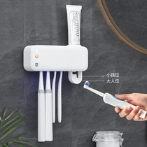 Japanese smart toothbrush sterilizer UV sterilization non-perforated toilet wall-mounted rack electric drying