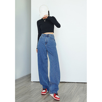 RUGOSAM High Waist Skinny Wide Leg Jeans Straight Pear-Shaped Body Female Hyun Yafeng 190226001