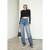 RUGOSAM wide-legged jeans female early summer new retro made of old high waist display slim trousers (210807004)