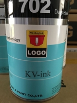 Pad printing ink KV702 special black KV-103 thick white pad printing special ink constant base