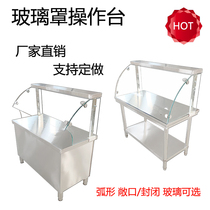Glass cover Stainless Steel Working operating table Ramen display case Fast Food Hallow Cooked Food Commercial Square Table Case Board