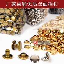 Double-sided nails rivets flat nails electroplating anti-rust high-quality factory direct sales DIY handmade leather carving accessories