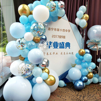 Kindergarten graduation ceremony decoration stage party scene decoration background wall kt board School opening 61 Childrens Day