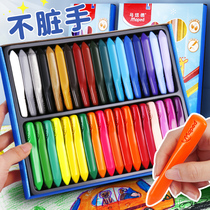 Ma Peide plastic crayons are not dirty hands 24 color oil painting sticks children are safe and non-toxic washable kindergarten special brushes primary school students do not touch their hands baby sticks non-stick official flagship store