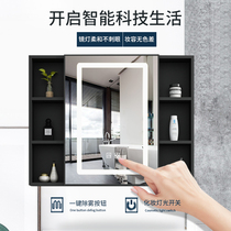 Space aluminum bathroom intelligent mirror cabinet Toilet separate with light Wall-mounted toilet Wall-mounted mirror with shelf