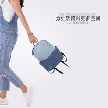 Mangov childrens small backpack travel light backpack boys Travel Leisure tide girl student schoolbag