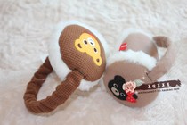 New Japanese childrens clothing brand mikihouse autumn and winter boys and girls cartoon earmuffs limited edition cold Classic
