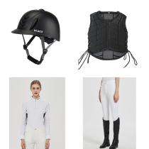 Equestrian riding four-piece men and women adult armor helmet equestrian competition training suit travel photo set