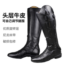 Spot imported pure leather first layer cowhide equestrian equipment Adjustable leg circumference horse riding competition training obstacle boots boots