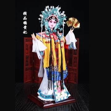 唐人坊杨贵妃绢人-唐人坊杨贵妃绢人促销价格、唐人坊杨贵妃绢人品牌- 淘宝
