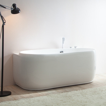 Wing whale bathroom length 1450mm White with hardware faucet shower integrated three skirt bathtub