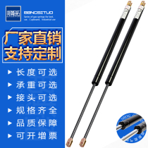 Lengthening and thickening large pressure 1m 1 1 1m 1 2m 1 3m 1 4m gas spring hydraulic rod support rod gas strut