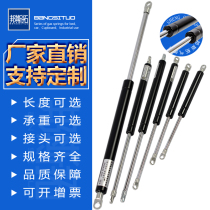 Hydraulic Rod for 600mm high pressure bed bed bracket gas spring heavy gas strut nitrogen pneumatic Rod pneumatic Rod pneumatic Rod