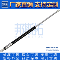 900mm long thick high pressure gas spring support Rod hydraulic Rod buffer pneumatic Rod heavy air pressure Rod hardware