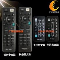 Original new RICOH Ricoh projector remote control RICOH PJ X5260 PJ X5145 remote control