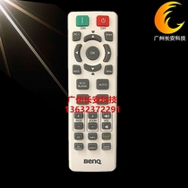 Original brand new BenQ projector remote control BenQ MU607 MU613 remote control