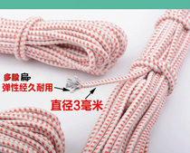 Waist rubber band thin trouser head rubber band thickened flat trousers elastic rope clothing accessories elastic band wide and high elasticity